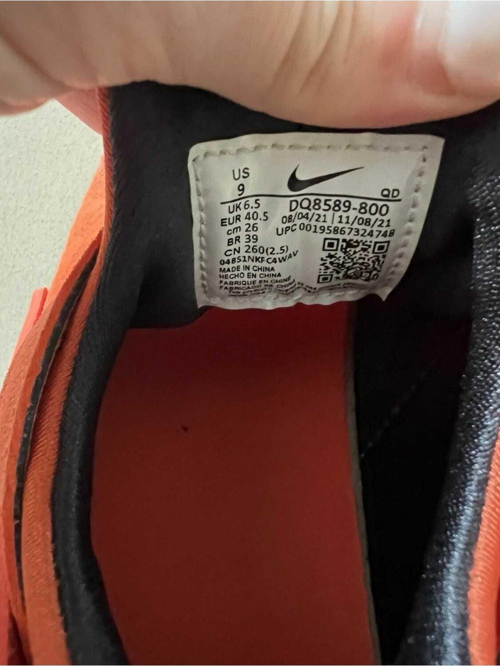 Nike Air Huarache // Sz 9 - Picture 3 of 5